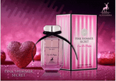 عطر ادکلن زنانه ویکتوریا سکرت بامب شل الحمبرا