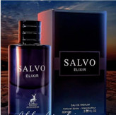عطر ادکلن مردانه دیور ساواج الکسیر الحمبرا (Alhambra Dior Sauvage Elixir) 60 میل