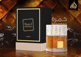 عطر ادکلن لطافه خمره Lattafa Khamrah
