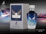 عطر ادکلن مردانه پاکو رابان اینوکتوس الحمبرا (Alhambra Paco Rabanne Invictus)