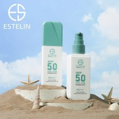 لوسیون ضد آفتاب آبرسان استیلن SPF50 وزن ۷۵ گرم