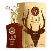 عطر ادکلن النبل وزیر لطافه Lattafa al Noble Wazeer