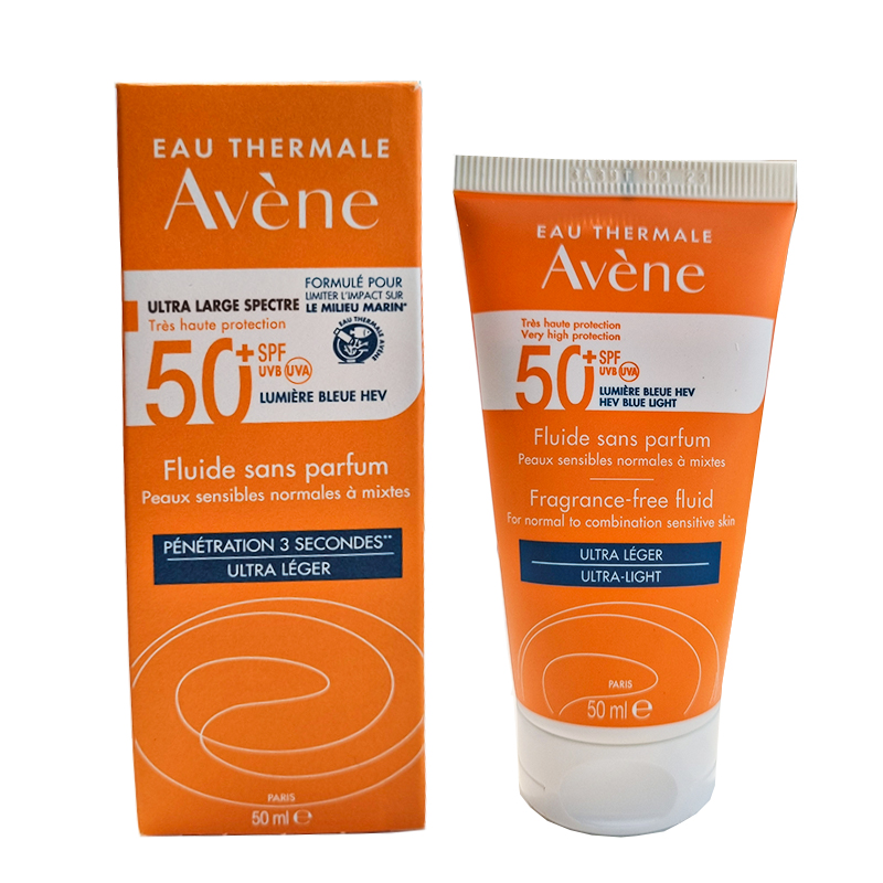 ضد آفتاب اون مدل Ultra Light با SPF50 مناسب پوست نرمال تا مختلط حساس حجم 50 میل